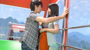 NEET: angel and lustful family