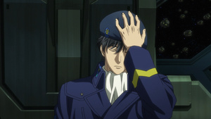 La leyenda de los héroes de la galaxia - La nueva tesis