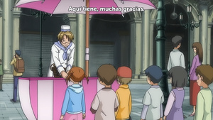 Aria The Origination