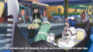 Aria The OVA: Arietta