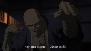 Shenmue the Animation