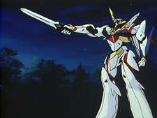 Los caballeros de Lamune: Fuego