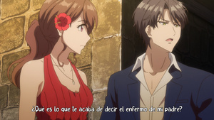 Eternity: El amoroso y húmedo canal de medianoche