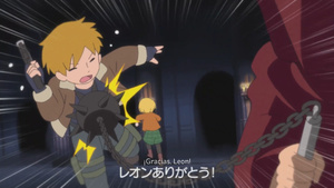 Bio Sekai Meisaku Gekijou