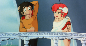 Urusei Yatsura: Only You
