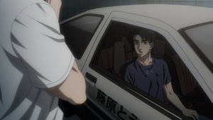 New Initial D Movie: Legend 1 - Kakusei