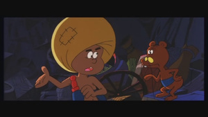 Alí Babá y los 40 ladrones