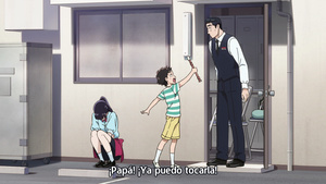 Koi wa Ameagari no You ni