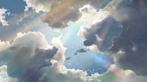 El Jardín de las Palabras