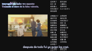 Aura: Maryuuinkouga Saigo no Tatakai