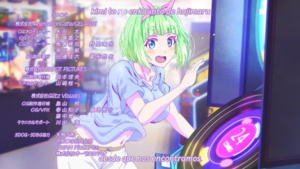 Mato Seihei no Slave