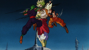 Dragon Ball Z - Película 8: ¡Arde! Una ardiente, intensa y superferoz batalla