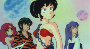 Urusei Yatsura: Only You