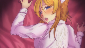 Seifuku aidoru ryōjoku animēshon erōtika seifuku keiyaku-hen