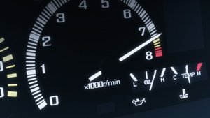 New Initial D Movie: Legend 1 - Kakusei