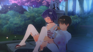 Uraniwano Tochigamisama