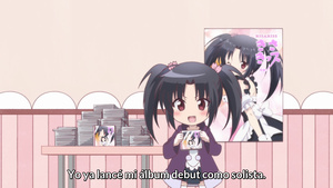 Alice or Alice: Siscon Niisan to Futago no Imouto