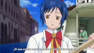 Aria The Origination