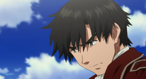 La Princesa y el Piloto