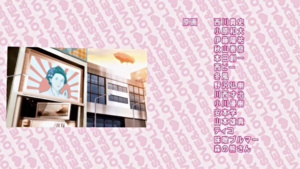 Baku Ane: Otouto Shibocchau zo! - The Animation