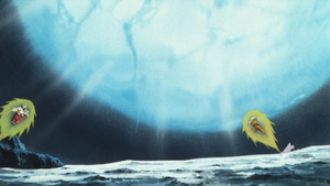 Dragon Ball Z - Película 8: ¡Arde! Una ardiente, intensa y superferoz batalla