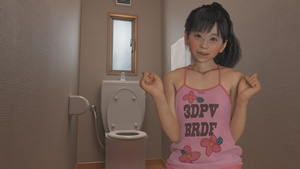 The elder of the sisters