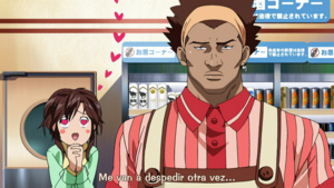 Ikkitousen - Dragon Destiny