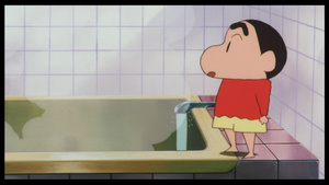 Shin Chan La guerra de los balnearios