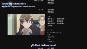 Aura: Maryuuinkouga Saigo no Tatakai