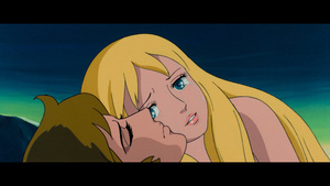 Andersen Douwa. Ningyohime