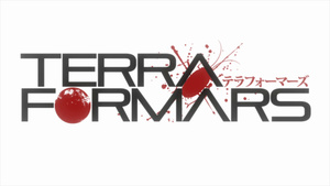Terra Formars