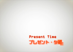 Serial Experiments Lain