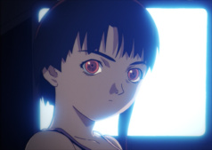 Serial Experiments Lain