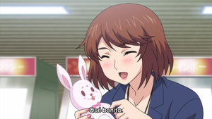 Una noche ardiente con mi jefe en un hotel cápsula