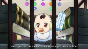 Arakawa Under the Bridge