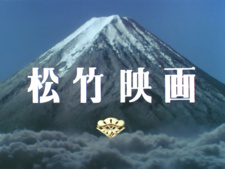 Mobile Suit Gundam I