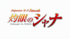 Shakugan no Shana