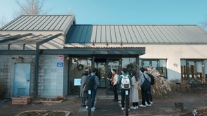 Cásate con mi esposo