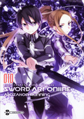 Sword Art Online