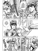 Hokuto no Ken