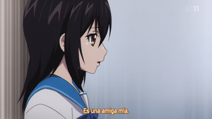 Strike the Blood