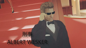 Akuma shimai no naka dashi ongaeshi