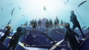 Haikyuu!! 2nd Season