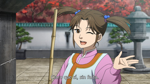 Shenmue the Animation