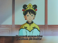 Kumo no You ni Kaze no You ni