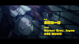 Isekai Suicide Squad