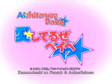 Aishiteruze Baby