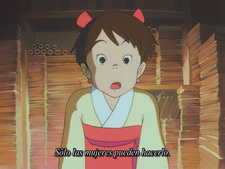 Kumo no You ni Kaze no You ni