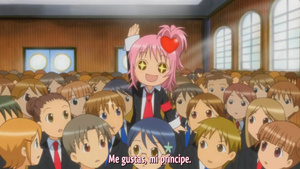 Shugo Chara!