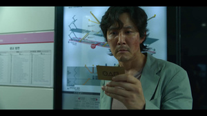 El juego del calamar - Temporada 1